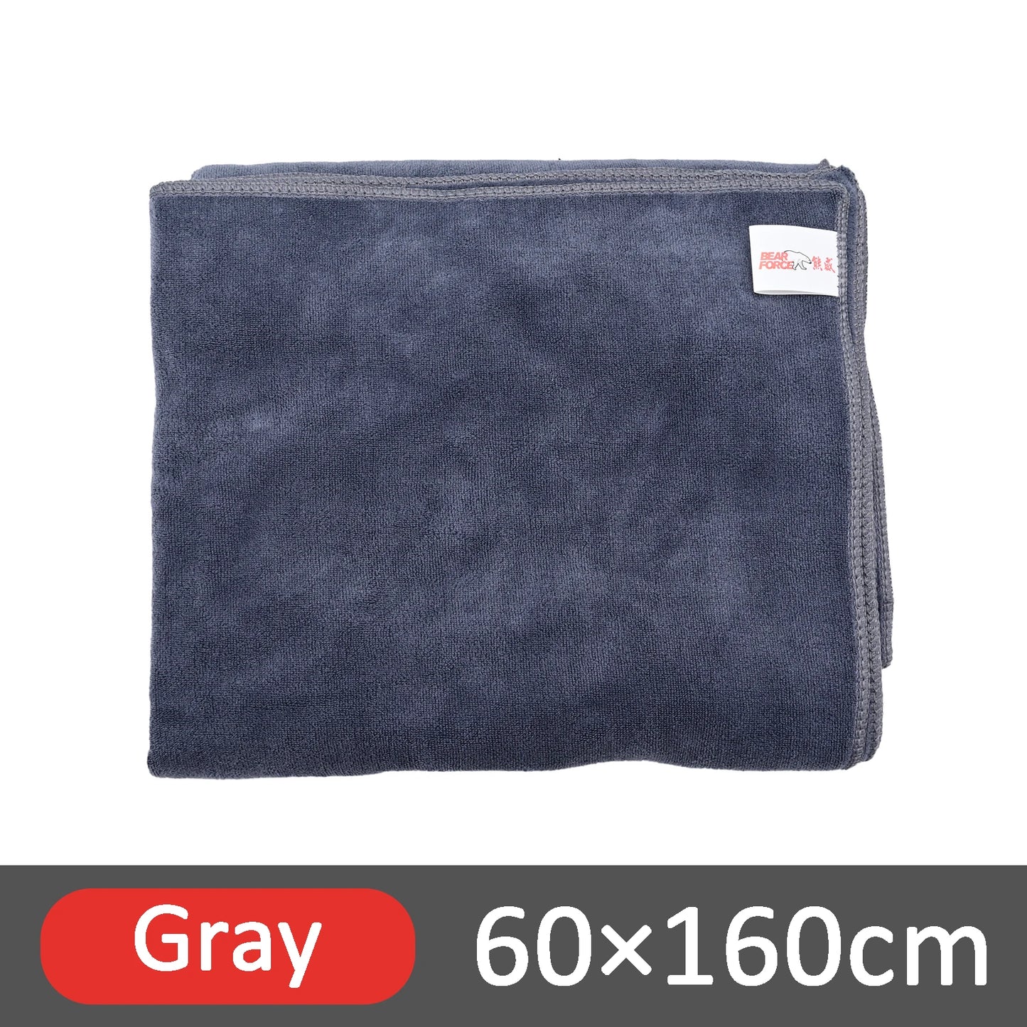 Toalla de microfibra para lavado de autos, 160 x 60 cm, tamaño extragrande, paño de limpieza y secado para autos, toallas superabsorbentes para el cuidado y detallado del automóvil.