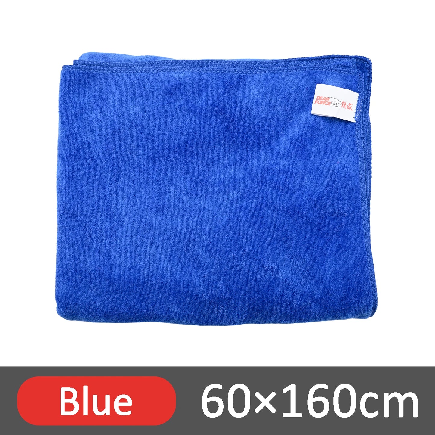 Toalla de microfibra para lavado de autos, 160 x 60 cm, tamaño extragrande, paño de limpieza y secado para autos, toallas superabsorbentes para el cuidado y detallado del automóvil.